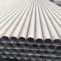 SUS 304 aisi 304l seamless stainless steel pipe